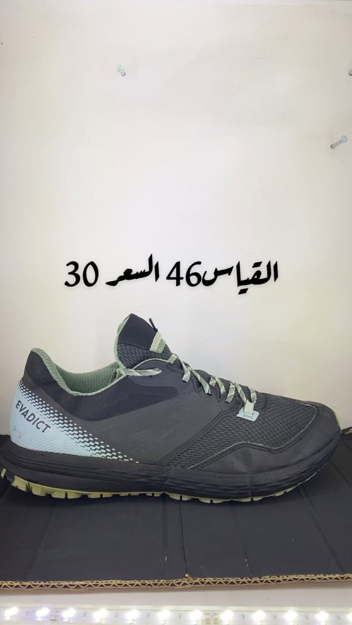 احذية بالة اوربية كلة ماركات 
العنوان بغداد البياع مجاور مطعم ابن زعنون
يوجد خدمة توصيل جميع انحاء العراق
اوقات الدوام من الساعة 9 صباحاًالى 8 ليلاً
الاتصال او واتساب ***********
التوصيل لكل العراق 5
