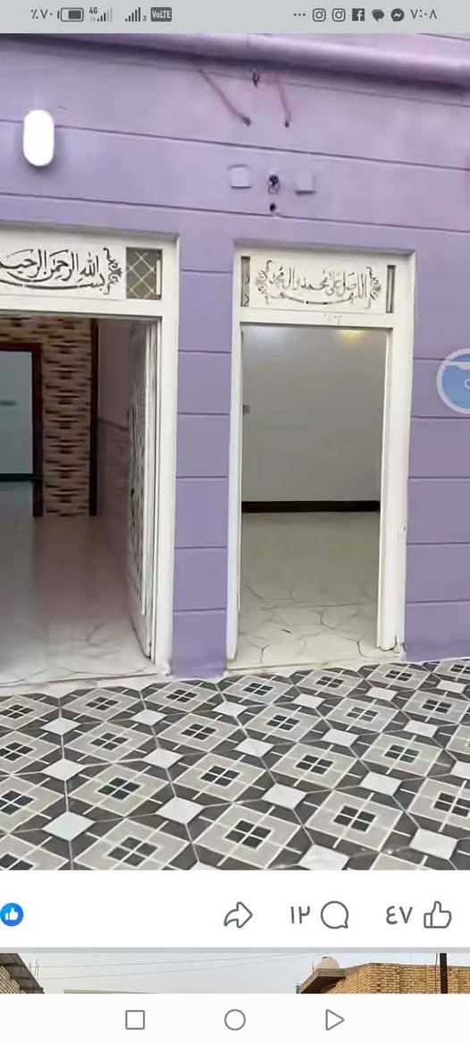 #دار للبيع حي اور الأولى مساحة 200 متر

 يرهم بيع او مراوس حسب الرغبه،

الاستفسار ***********  بي واتساب

***********
