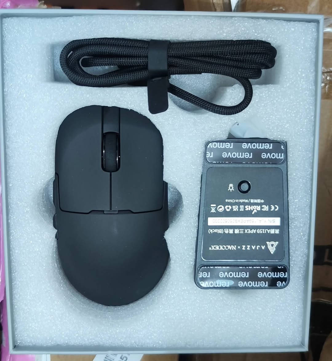 السلام عليكم توفرن ذني القطع كيبوردات بيهن ميكانيك 20 الف وبيهن مغناطيسي اتاك شارك ومادليونس وماوس أجاز Apex 8k كلهن جديد


**إذا كنت صاحب هذا الإعلان وتريد حذفه لأي سبب، رجاءا أرسل رسالة إلى الدعم الفني**