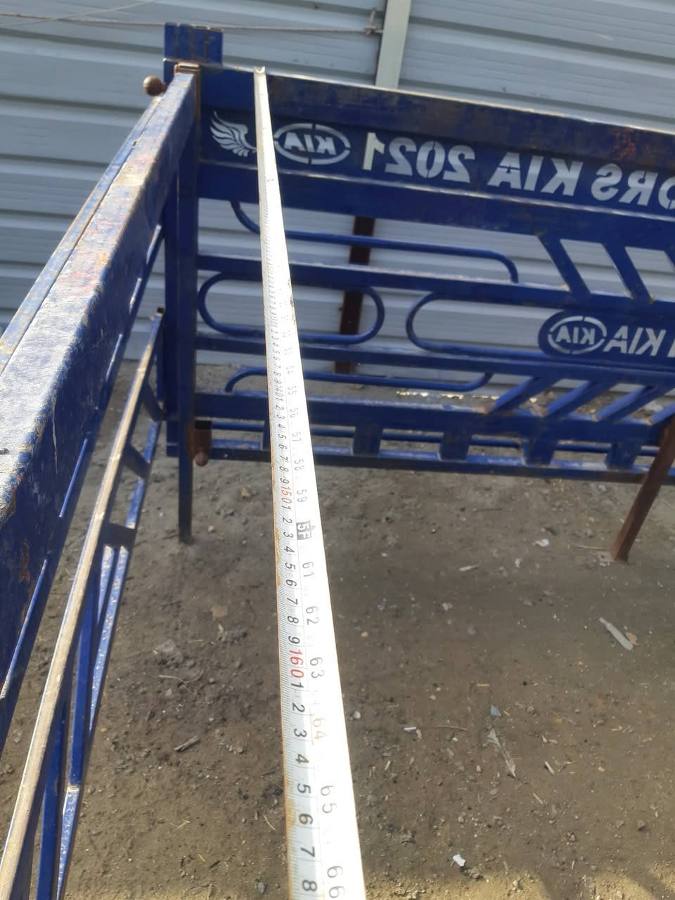 #محجر كيا فحل للبيع + صفاحيات 2
 المكان بابل المسيب ***********
