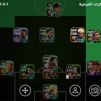 اسيا • موبايل • للبيع
