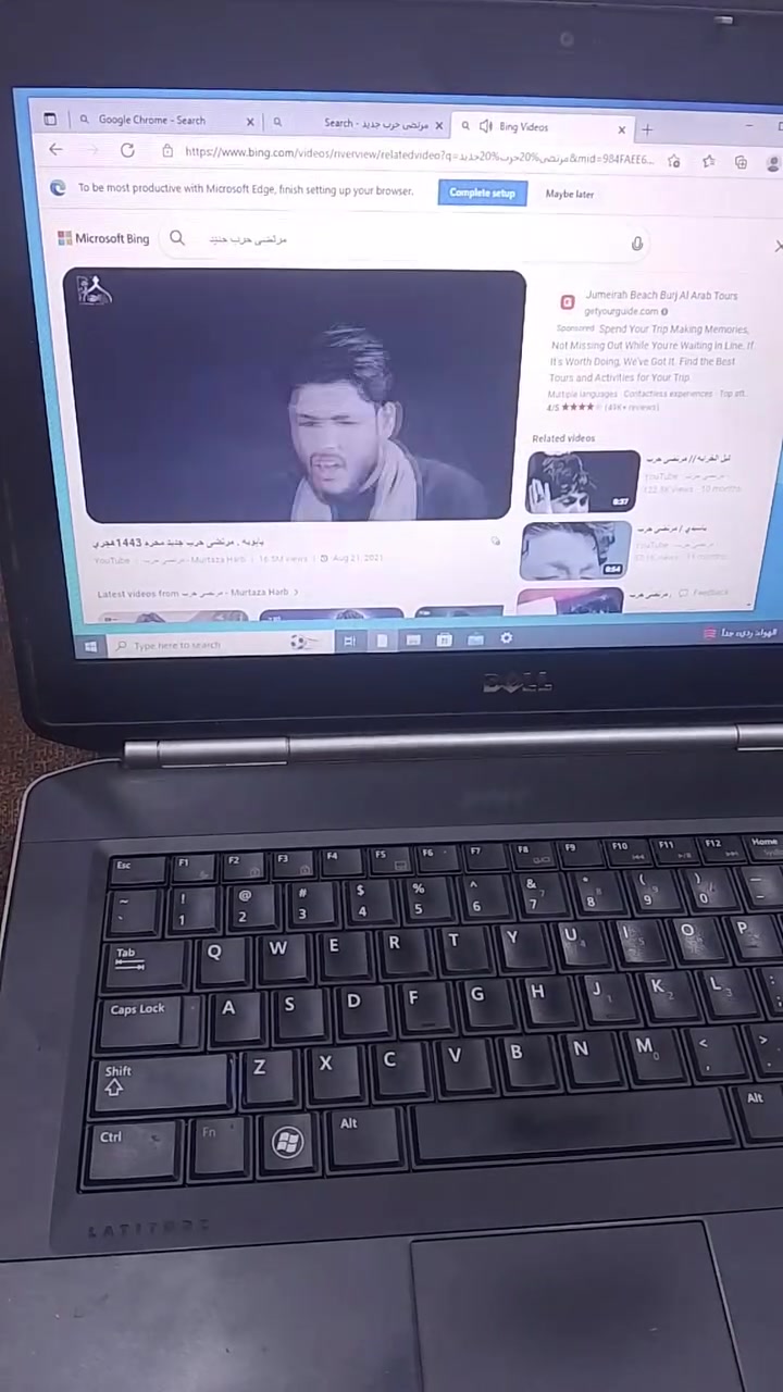 دل كور أي فايف 
جيل ثاني
Ssd128
رام 8 گيگا
حجم 14إنش
شغال فقط كيبورد بي حرفين a_s ميكتبون
سعر 65 مع التوصيل


**إذا كنت صاحب هذا الإعلان وتريد حذفه لأي سبب، رجاءا أرسل رسالة إلى الدعم الفني**