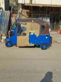 2022مضلع07815702748