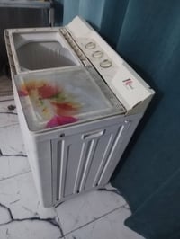 غساله • نشّاف عاطل • شطره