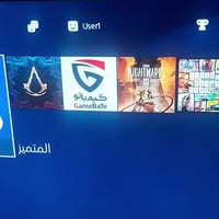 بلاي4 • مهكر • تحميل العاب ببلاش