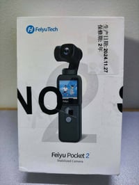 كاميرا • للبيع • اعلى سعر