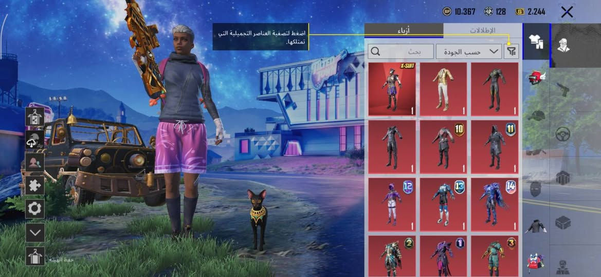 حساب ببجي للبيع مستوى 74


**إذا كنت صاحب هذا الإعلان وتريد حذفه لأي سبب، رجاءا أرسل رسالة إلى الدعم الفني**