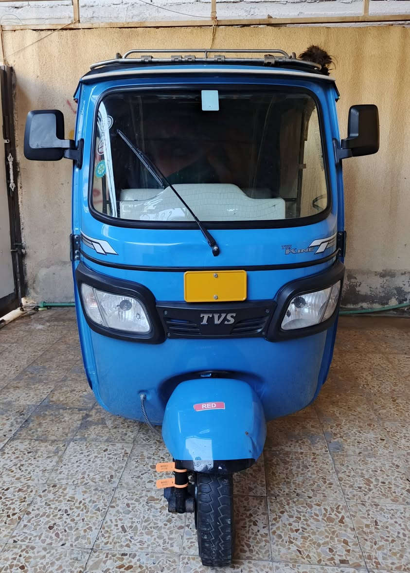 تكتك تيفي اس مديل 23 كفاله عامه رقم وسنويه العنوان البصره هذا رقم الهاتف ***********
