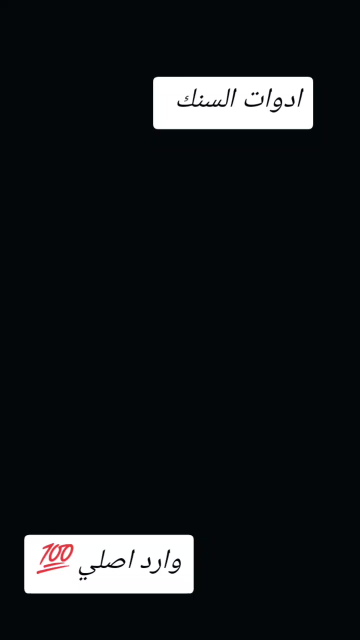 يتوفر كافه ادوات احتياطيه بي ام دبيلو ⚙️
كماليات /حداده/كافه مواد التجفيت 
وبأسعار تنافسيه للاستفسار مراسله الصفحه 
☎️الواتساب ***********
توصيل  جميع المحافظات
