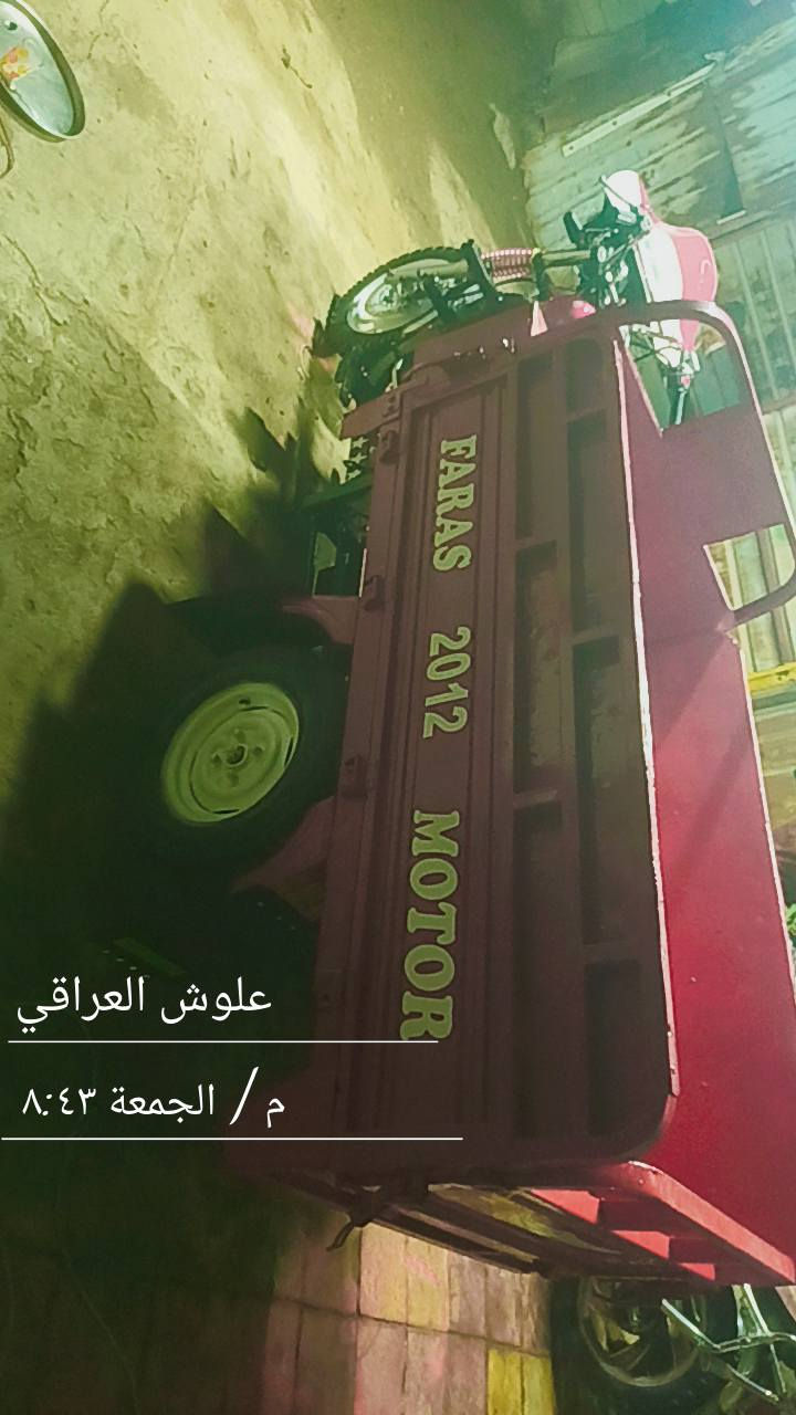 سلام عليكم ستوته فارس اوراق موديل 2012 للبيع مليون و 600 وبيها مجال قليل مكاني البصرة قضاء المدينة بني منصور مفرق الجري رقمي ***********
