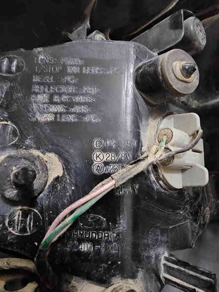 بك لايت النترا اصلي بلادي.. مو تجاري.. بي ثقب صغير اثر حصو.. للبيع
*********** النجف
