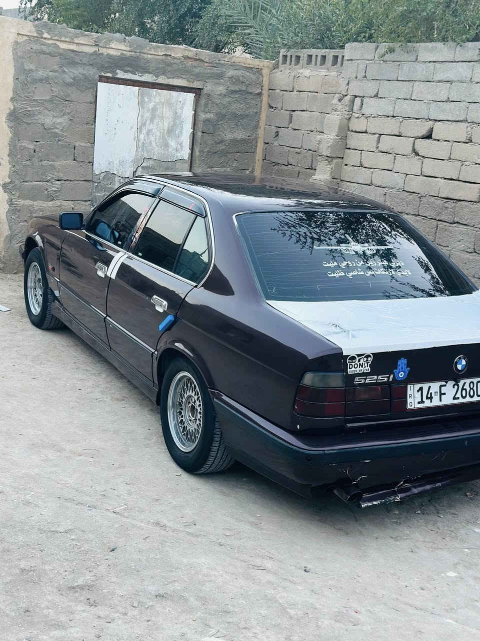 سلا عليكم شباب بي ام 525مسكر فانوص مكينه توه شادهه صارلهه شهر رقم بصره سنويه لل30تدفئه تبريد  
بجم دخاني  كشنات ام جلد دعاميات ام سياره عليهه ادامه كامله لايت زنون سوار دخاني حداده 70/100سياره مال جناي مكاني ب البصره قرنه شلهه بيت عكاب سعر65وبيهه مجال


**إذا كنت صاحب هذا الإعلان وتريد حذفه لأي سبب، رجاءا أرسل رسالة إلى الدعم الفني**