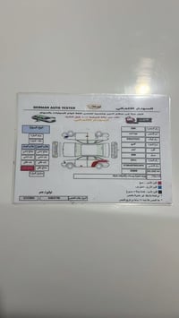 كامري GL • ٢٠٠٨ • بدون حادث