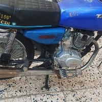 تايكر • ٢٠٢٠ • شرط المكينه