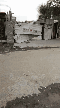 قطعه أرض للبيع مساحته 280الزعفرانيه شارع معاهد قرب منصه خدمات كامله 07...