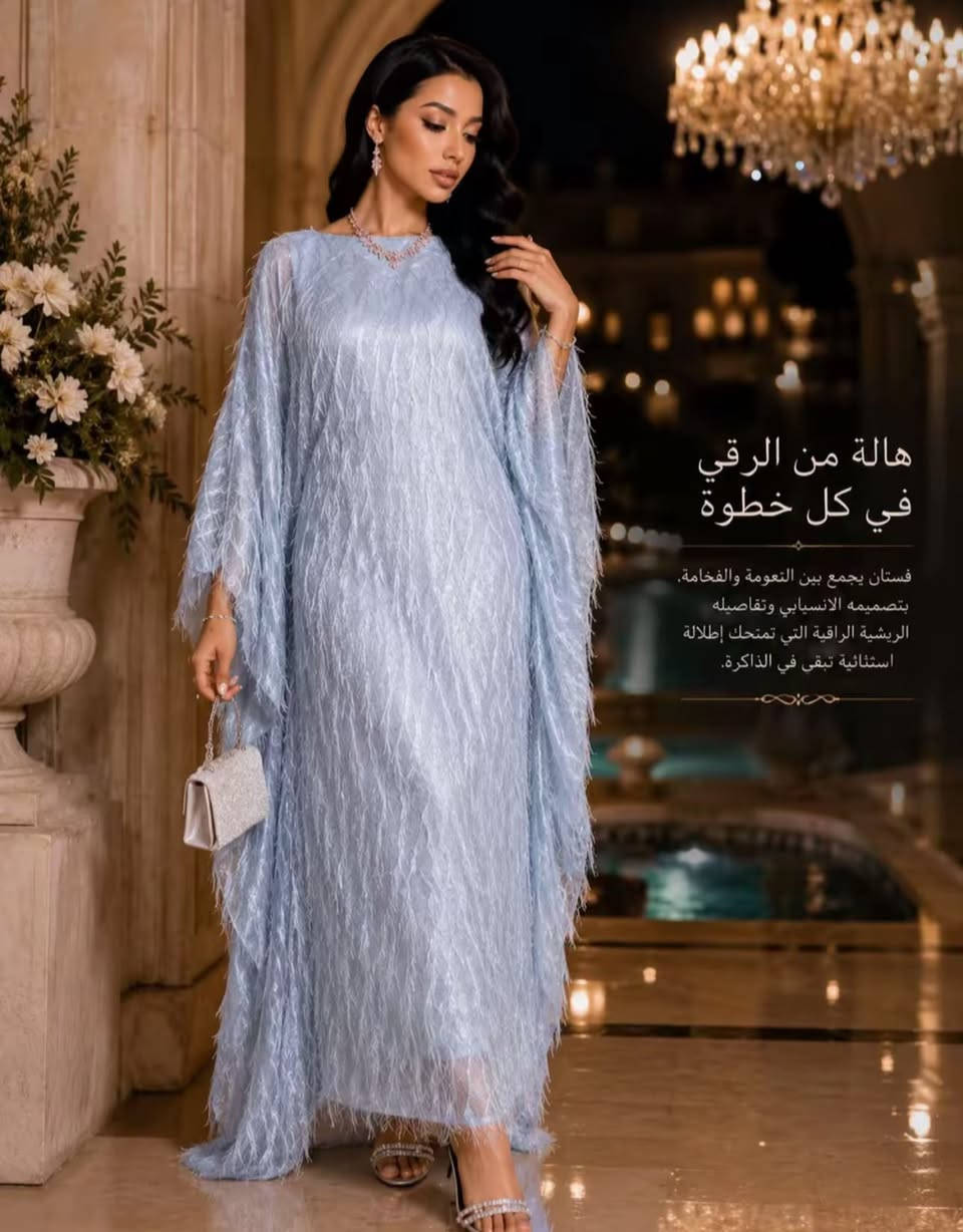 ملابس شي ان توصيل متوفر اسعاربلاش للحجز خاص


**إذا كنت صاحب هذا الإعلان وتريد حذفه لأي سبب، رجاءا أرسل رسالة إلى الدعم الفني**