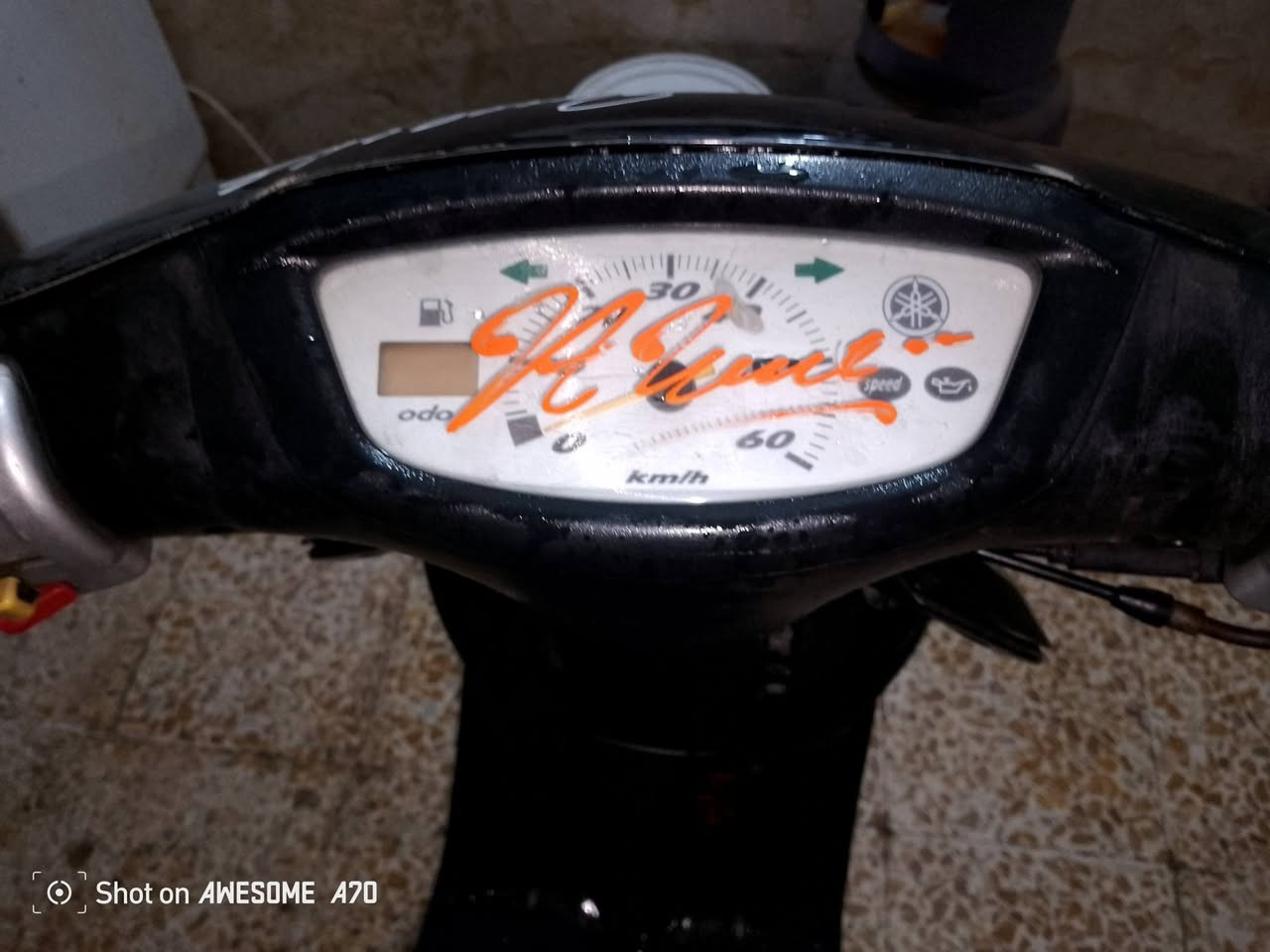 مطور فرخ الكزز وضع شركه 550 او بي مجال شي قليل شراي خبر ***********
