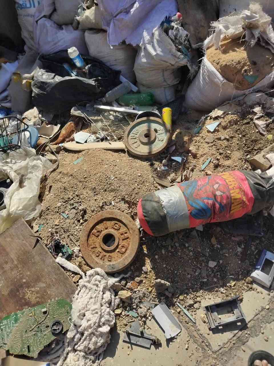 وياهن تاني حديد ٢بغداد الاعلام


**إذا كنت صاحب هذا الإعلان وتريد حذفه لأي سبب، رجاءا أرسل رسالة إلى الدعم الفني**