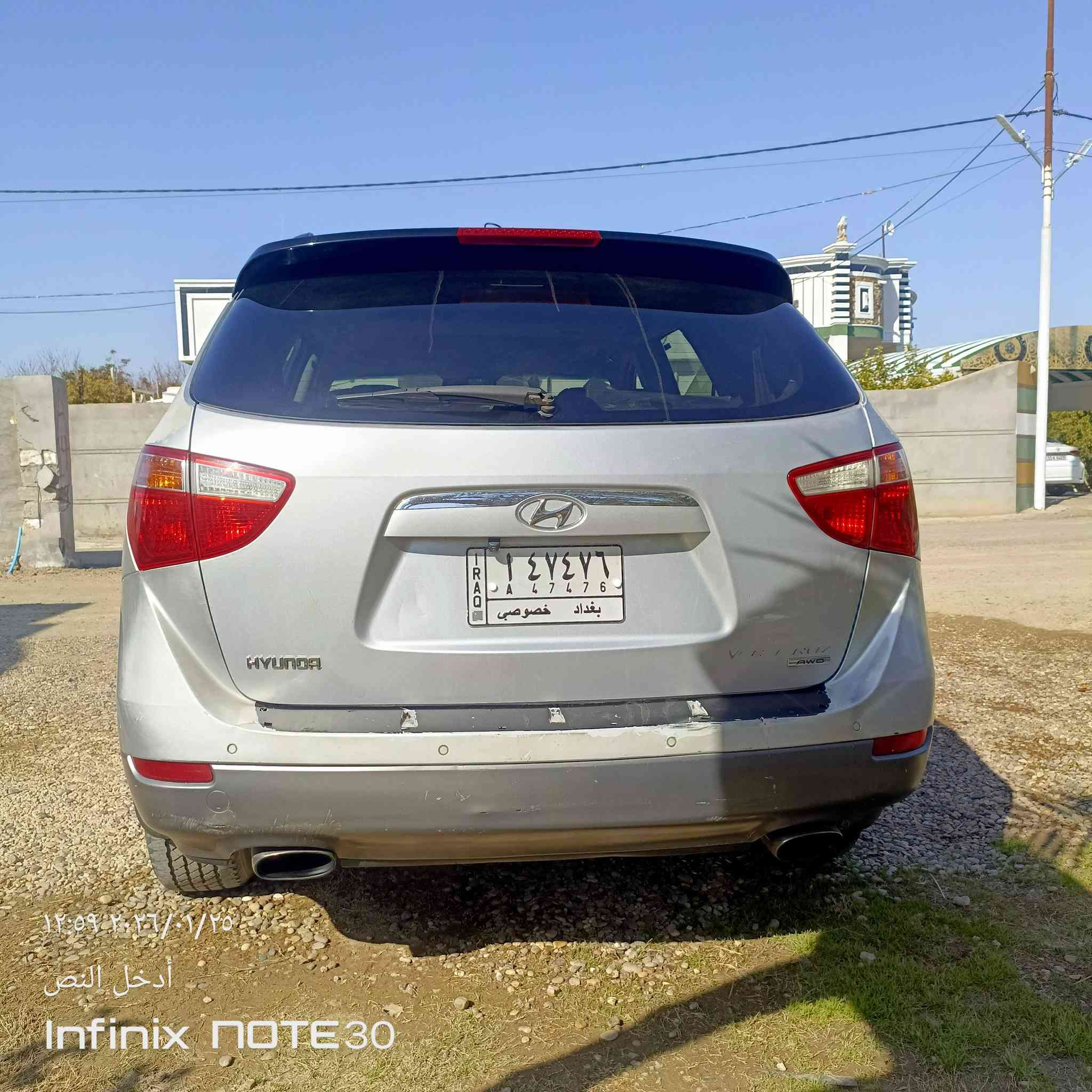 فير كروس موديل 2008 فول مواصفات رقم بغداد.تحويل ثاني يوم 
محرك V6
تحكم ستيرن .
فتحته سقف 
اشاير بالمري 
كهربائيات شغاله 
سياره مكفولة من الظربه والصبغ فقط الباب الخلفي شبر بي 
القماره صافيه فول 
فقط جراد بسيط باطراف الابواب
السعر 100  وبيه مجال 
المكان الرمادي الحبانيه 
***********
***********
