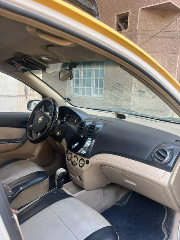 السلام عليكم افيو البيع خليجي 2014 مكان بغداد الأعظمية ***********
