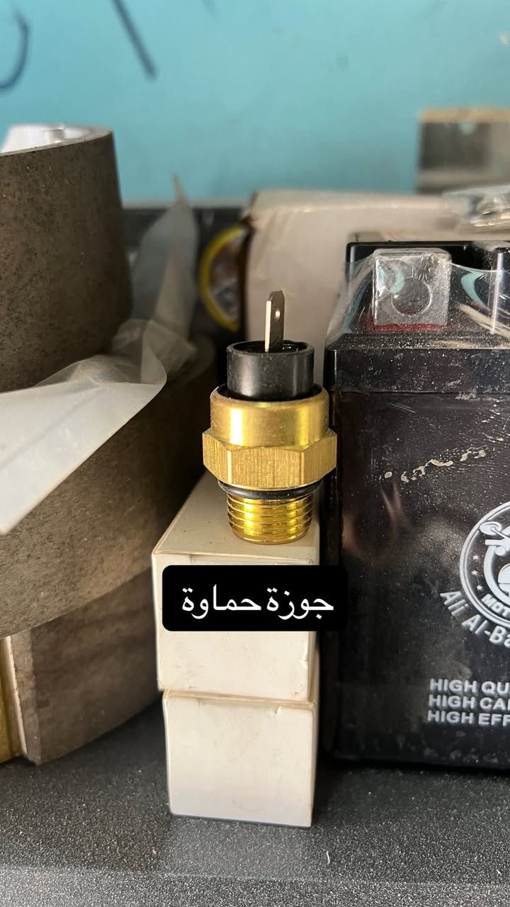 القطع الجديدة المتوفرة داخل الكراج 
توصيل موجود لجميع المحافظات 🚚 

للاستفسار مراسلة الصفحة او الاتصال 
*********** واتساب 

كل قطع التفصيخ و الجديد متوفرة 
صيانة بيع شراء تعديل استيراد قطع غير متوفرة
