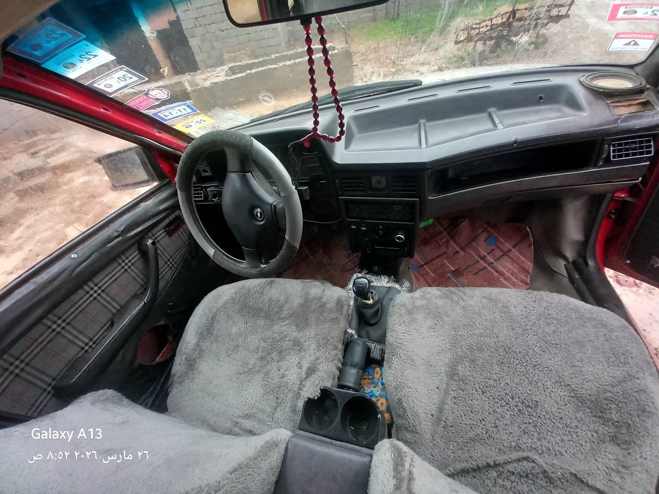 اوبل كاديت ستيشن محرك ٢٠ 
موديل ٩١ 
سنوية منتهي بل ٢١ شرط الحاسبه
قطرة صبغ مابي 
تري. تحويل من صاحبها موجود بكركوك ممنون يحول
سعرها ٢٠ وبيها مجال قليل 

او ترهم مراوس  فكتره جنطه او ماسحه ونطيك فرق بالشهر  ٢ ورقه