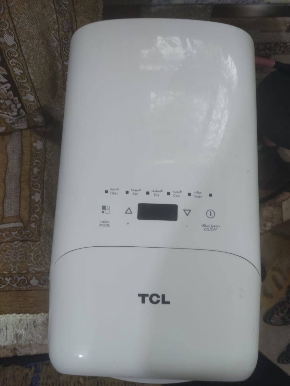 السلام عليكم سبلت TCLواحد طن نضيف شغال للبيع 150وبي مجال حك الجيه مكاني كربلاء حي العامل ***********
