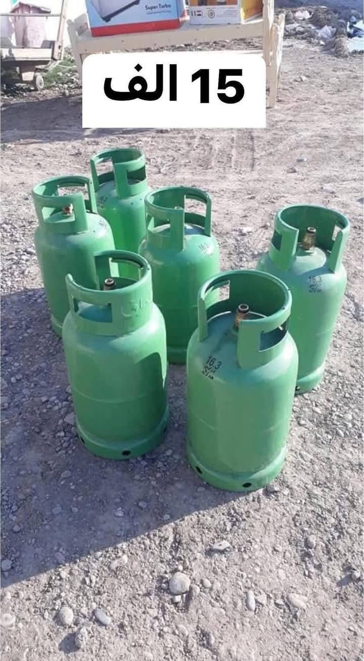 قناني غاز عراقي 15 الف 
100 قطعه
يوجد توصيل للمنزل
علق ب رقمك وعنوانك بالتعليق يومين ويوصلك

للاستفسار.  ***********
