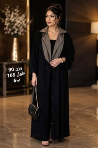 اسعار جملة الجملة 🔥🔥 ما راح تحصلون هيج اسعار بكل مكان ✔ توصيل لكل العر...