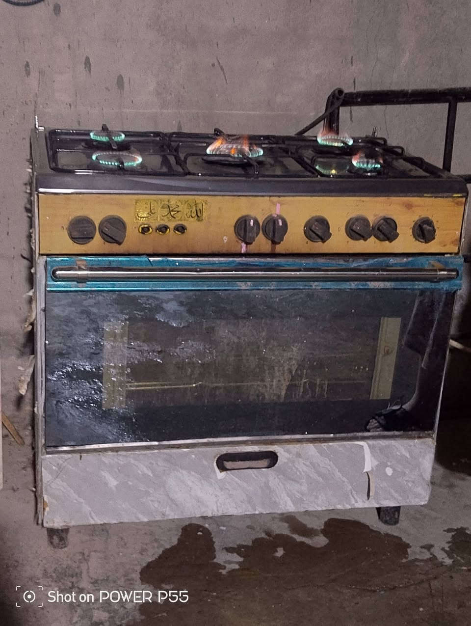 للبيع


**إذا كنت صاحب هذا الإعلان وتريد حذفه لأي سبب، رجاءا أرسل رسالة إلى الدعم الفني**