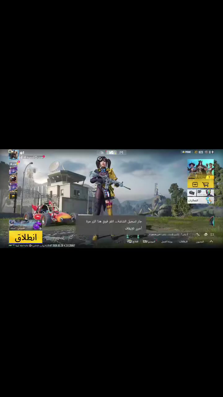 سلام عليكم  شباب حساب البيع ريده يجي خاص وجه وجه مكاني نجف بحي الانصار مربوط توتير فقط سعره 125بيه مجال قليل خادم الشراي


**إذا كنت صاحب هذا الإعلان وتريد حذفه لأي سبب، رجاءا أرسل رسالة إلى الدعم الفني**