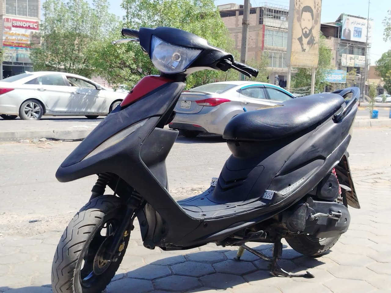 سلام عليكم دراجة ماكس للبيع السعر 550 وببه مجال بصيط اتواصل ع رقم موجود 24 ساعة 
788 568 8576


**إذا كنت صاحب هذا الإعلان وتريد حذفه لأي سبب، رجاءا أرسل رسالة إلى الدعم الفني**