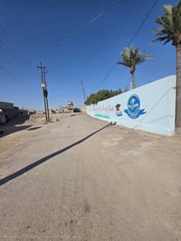 ارض • خلف السده • ٧٥م