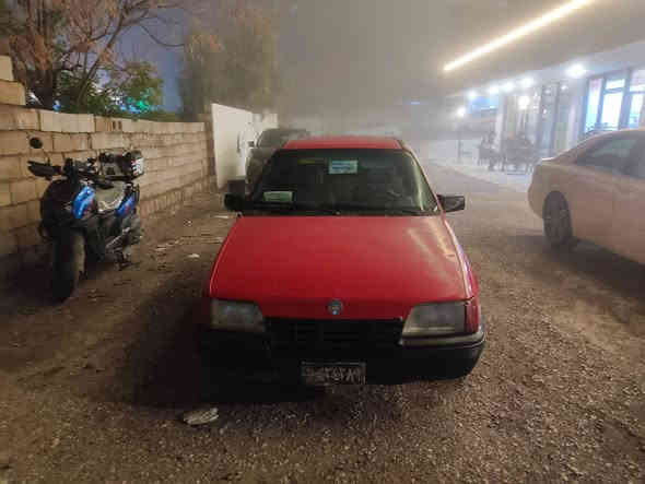 ئۆپل 1991مەکینە16دووش سەنەوی لەگەڵە بەشەرتی ئەوەلیات مەکینەو گیڕی بەشەرت دووکەڵو سەوت و بخار بەشەرت سعری11گەڵا شوین دەربەندیخان***********      ***********
