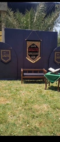 تغطية جدران • مجالس حسينية • أجرة نقل