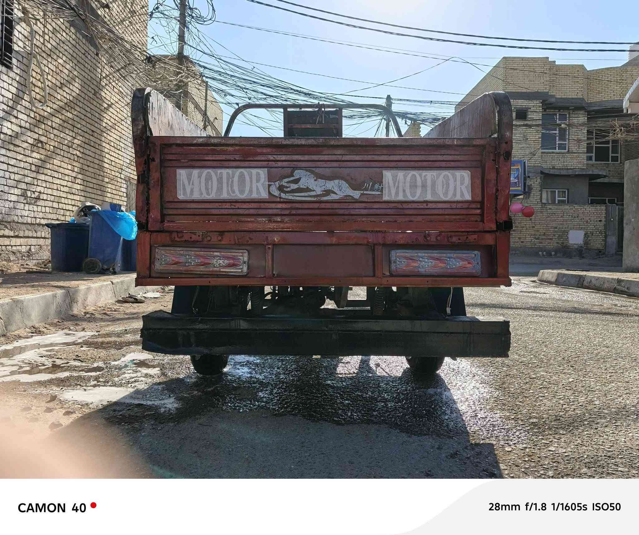 سلام عليكم ستوته للبيع موديل2014ملحومه ستوته نضيفه سعر1100مكاني كربلاء حي الغدير ***********
