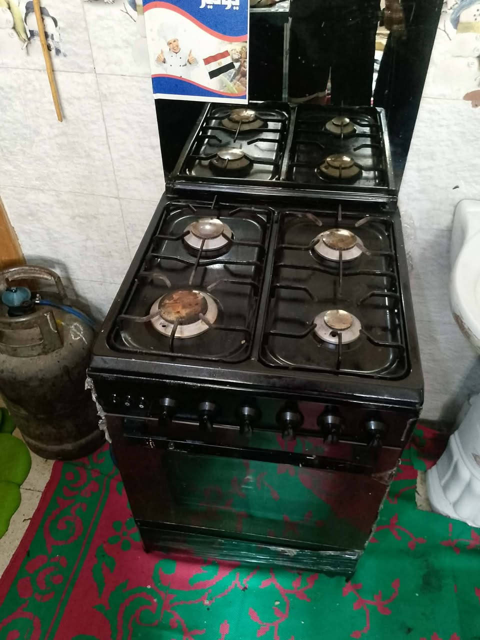 يالله للبيع طباخ ودبه الغاز الزعفرانية دور الشرطه شارع المصري الطباخ 100 والدبه 65


**إذا كنت صاحب هذا الإعلان وتريد حذفه لأي سبب، رجاءا أرسل رسالة إلى الدعم الفني**