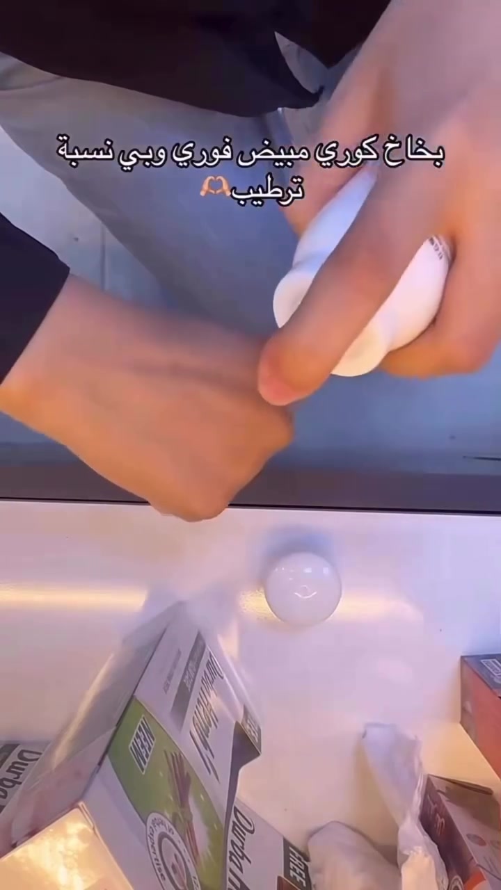 المبيض الفوري الكوري الاصلي
ابد ميكلب لونه ويصير رصاصي ابد ميئاكسد


**إذا كنت صاحب هذا الإعلان وتريد حذفه لأي سبب، رجاءا أرسل رسالة إلى الدعم الفني**