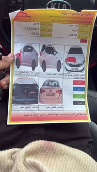 للبيع اوبتيما موديل 11 لون ابيض مواصفات نص فول خليجي محرك  دوش 2400 ما...