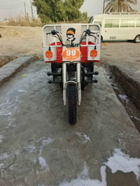 ستوته • موديل 16 • اوراق كامله