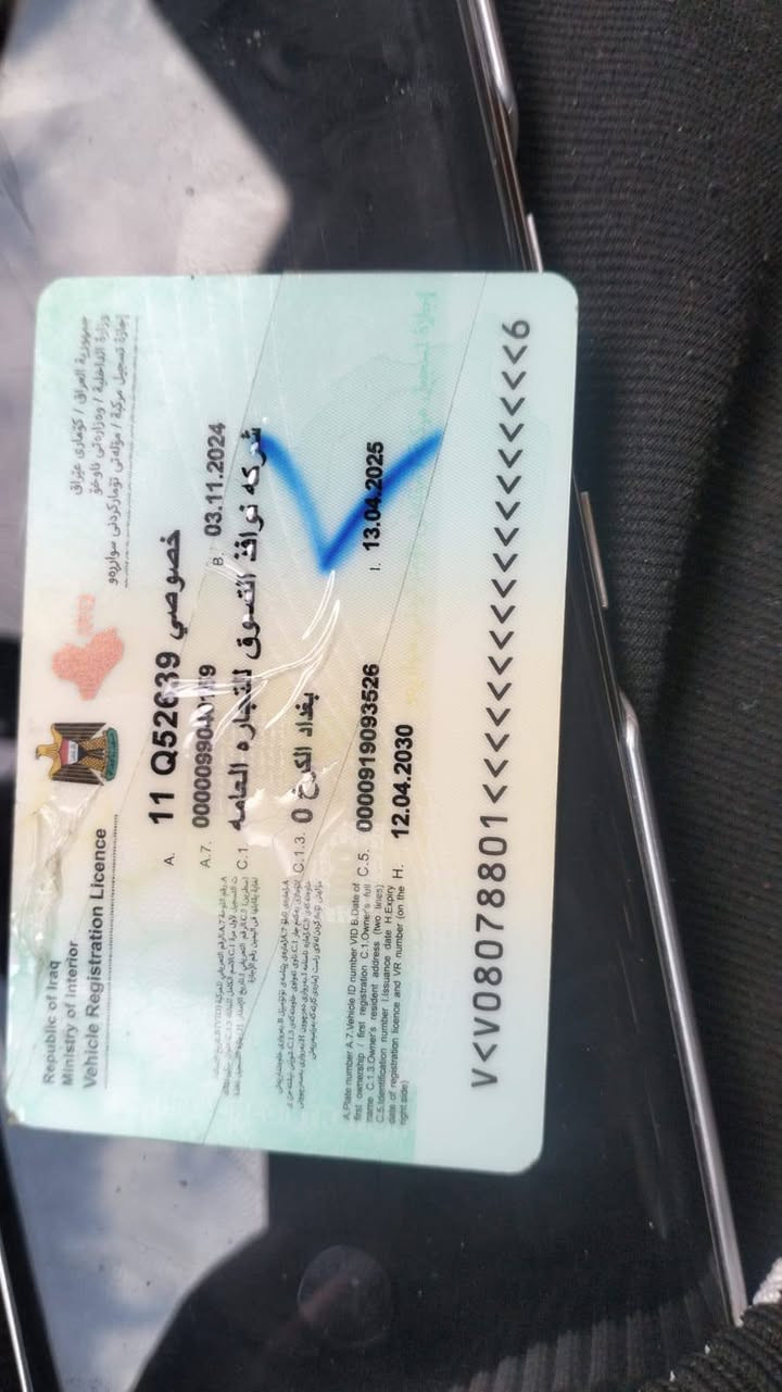 للبيع مطلوبة للشركه انطيني 15 مليون و كل شهر 560 الف سعر الكلي 30 مليون موجود على نت


**إذا كنت صاحب هذا الإعلان وتريد حذفه لأي سبب، رجاءا أرسل رسالة إلى الدعم الفني**