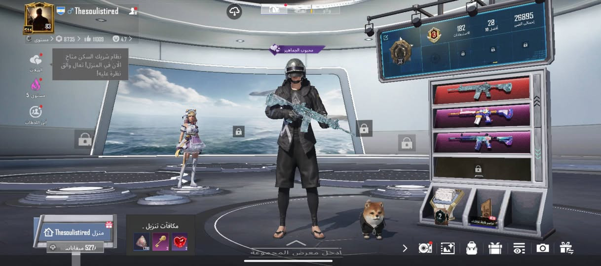 للبيع مكاني مسيب سعر 325 وبي مجال


**إذا كنت صاحب هذا الإعلان وتريد حذفه لأي سبب، رجاءا أرسل رسالة إلى الدعم الفني**
