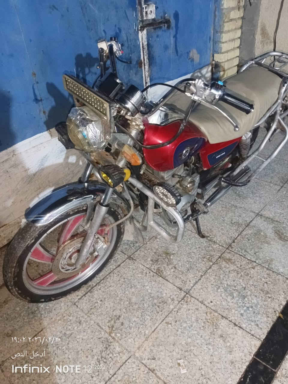 دراجه جونده للبيع دراجه نضيفه وما ناقصه شي كهربايات جدد مديل 18اوراق كامله وصليات شراي يخابر ويدلل سعر 450وبيه مجال لطيبين دراجه مال ولد محتاز وانه مكلف بنشر شراي يخابر ***********           ***********
