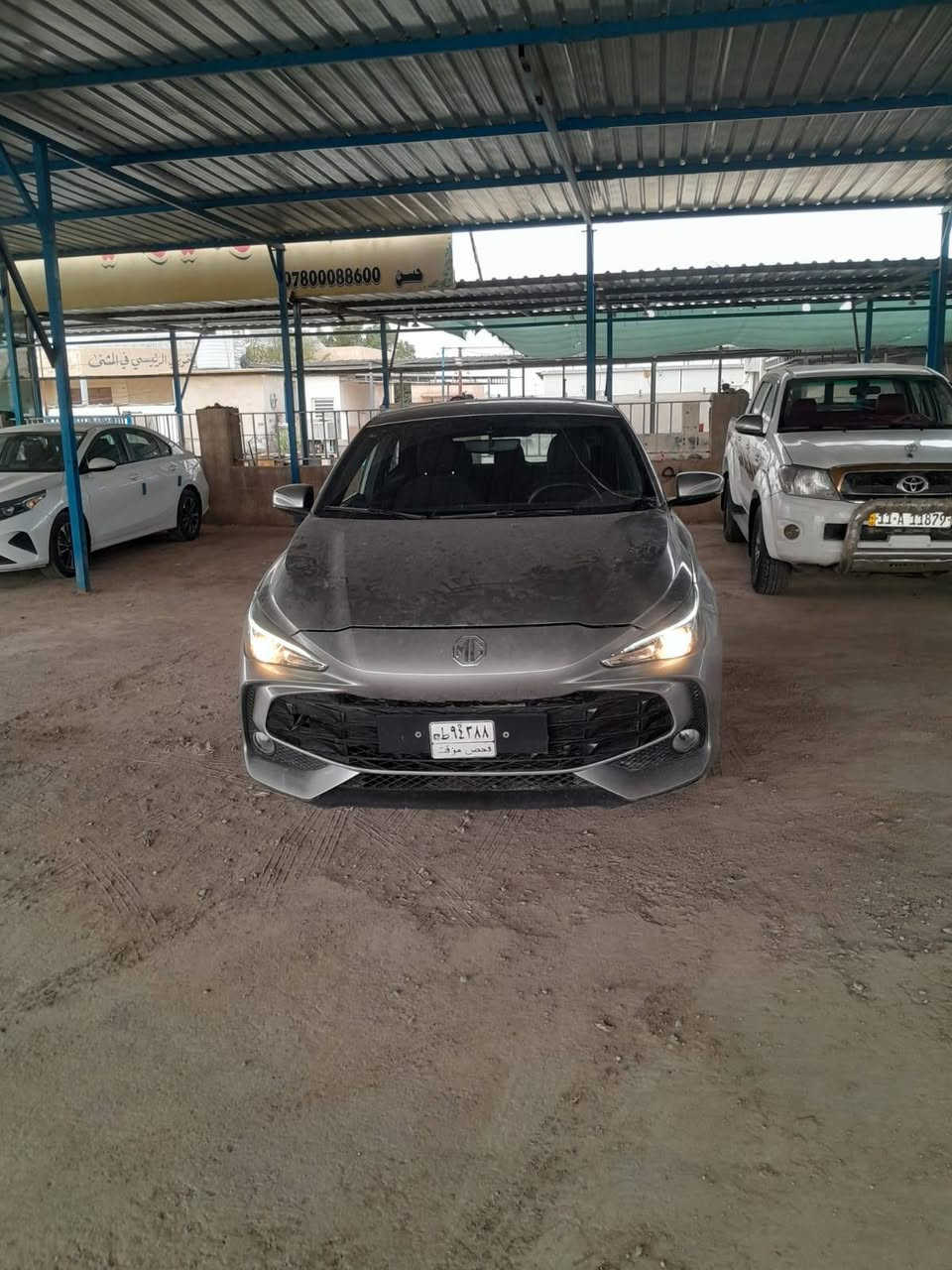 السلام عليكم اخوان شكد تسوى هاي سيارتي اريد اعرضها للبيع MG3موديل 2024


**إذا كنت صاحب هذا الإعلان وتريد حذفه لأي سبب، رجاءا أرسل رسالة إلى الدعم الفني**