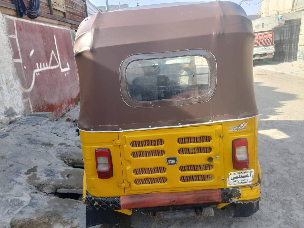 سلام عليكم شباب تكتك البيع شراي تصل عله رقم.***********
