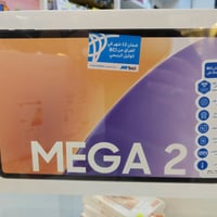 ايباد بلاك فيو • ذاكرات مختلفة • الرميثة شارع الرسول