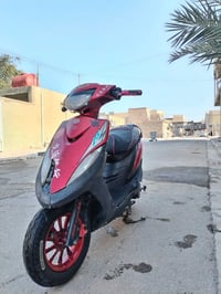 دراجه ماكس • معدل فول • كربلاء الرسالة