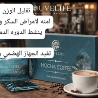 عناية بالبشرة • عناية بالشعر • جودة مضمونة