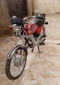 دراجه نامه اسكنر  مكفوله من كلشي 07707371513