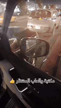 متوفر حاليا في 💐💐😊👇☺️
   مكتبة والعاب المنتظر 

للحجز مراسلة الصفحة او واتساب 
***********

العنوان /  بغداد البياع_حي الشهداء الشارع العام قرب شارع المضخة الرئيسي وجوار صيدلية الماسة البيضاء
